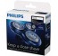 Philips RQ10 keičima rotorinė barzdaskutės galvutė (RQ 10)