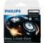 Philips RQ11 keičiama peiliukų galvutė (RQ 11)