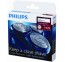 Philips HQ9 keičiama peiliukų galvutė (HQ 9)