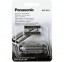 Panasonic WES 9013 keičiama galvutė ir peiliukai